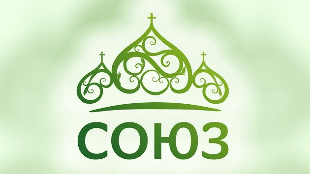 Прямая трансляция эфира Союз по местному времени